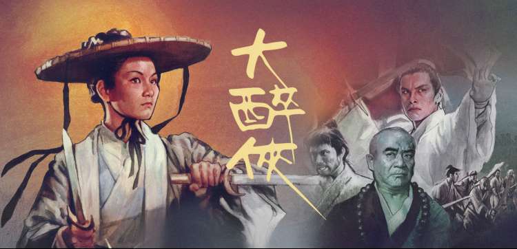 在线动漫观看回顾特辑场次轮播