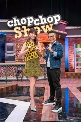 声优深夜档特辑综艺场次封面